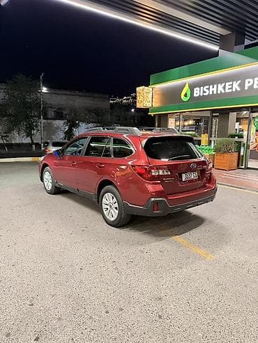 Subaru: Subaru Outback: 2019 г., 2.5 л, Вариатор, Бензин, Универсал — 3
