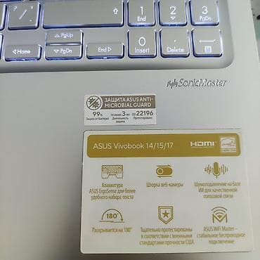 hotwav pad 11: ASUS Vivobook 15 — стильный и тихий ноутбук для учёбы, работы и — 5