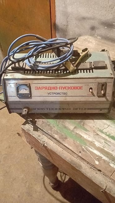 gp pointer: Зарядно-пусковое устройство «Электроника ЭП‑01» - Назначение: зарядка — 2