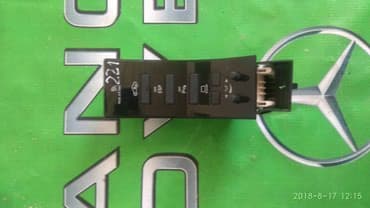 event менеджер вакансии: Автозапчасти на мерседес,авто,запчасти на — 1