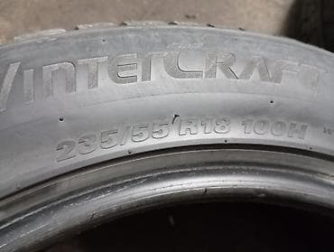 55: Шины 235 / 55 / R 18, Лето, Б/у, Пара, Легковые, Корея, Kumho — 2