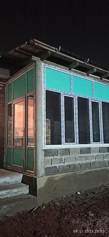 Сушилки: Пластиковые Окна,двери витражи — 1