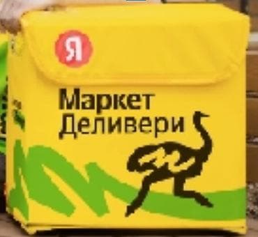 pull beer: Рюкзак, Унисекс — 4