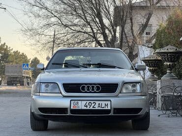 х7 цена бишкек: Audi A6: 1995 г., 2.6 л, Автомат, Бензиновая, Седан — 6