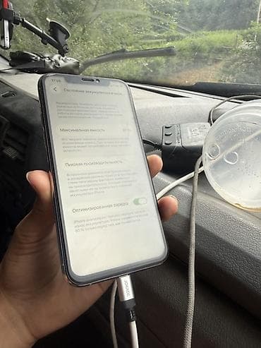 IPhone 11 Pro, 256 ГБ, Серебристый, Кабель, 87 % — 2