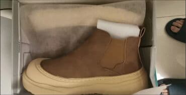 lining бу: Размер 43 — 4