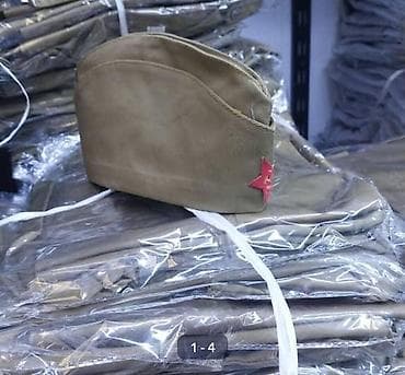 пилотка купить: Пилотка армейская защитного цвета с красной звездой и серпом-молотом — 1