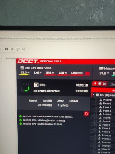 сколько стоит хороший компьютер: Компьютер, ядер - 24, ОЗУ 32 ГБ, Для несложных задач, Новый, Intel Core i7, Встроенная видеокарта, SSD — 2