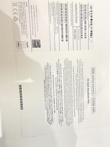 iphone 13 pro 512: Не пользовались Apple MacBook Pro 13-inch (модель A2338, MNEJ2ZP/A) — 1