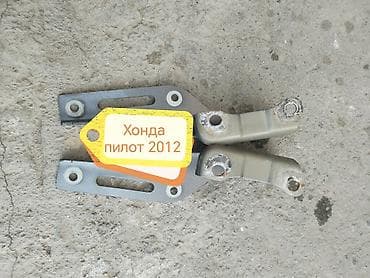 хонда фит зеркала: Петли капота Honda — 1