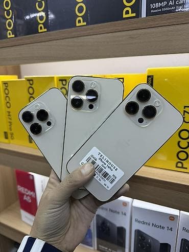 IPhone 14 Pro, Б/у, 256 ГБ
