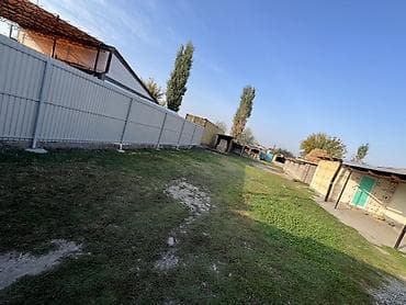 капсулные дома: 16 соток, Для сельского хозяйства, Красная книга — 4