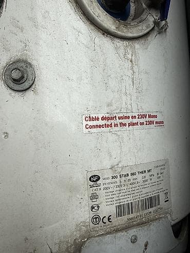 heater: Накопительный водонагреватель Объем бака: 300 л, Ariston, Электрический, Предохранительный клапан, Эмалированная сталь — 2