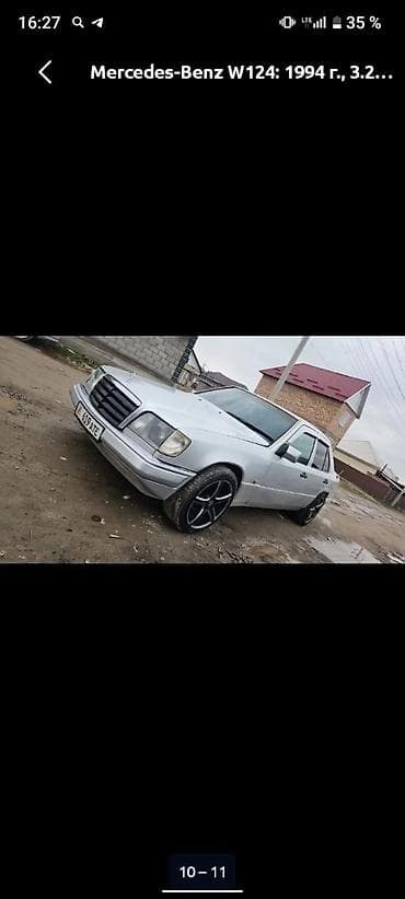 вентилятор мерседес 124: Mercedes-Benz W124: 1994 г., 3.2 л, Автомат, Бензин, Седан — 3