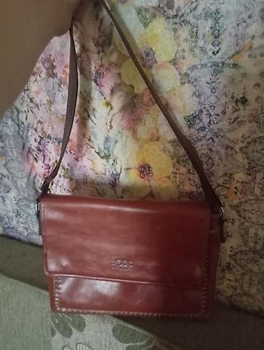 pull and beer: Сумка через плечо Jeep + компактная нагрудная сумка Описание: - — 2