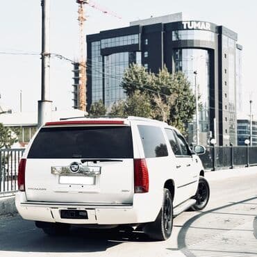 расширительный бачок форд фокус 2: Cadillac Escalade: 2007 г., 6.2 л, Автомат, Газ, Внедорожник — 2