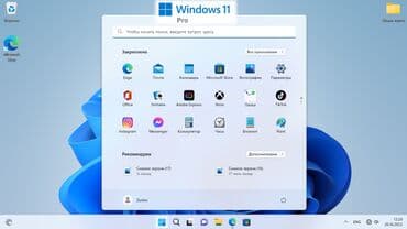 офисные приложения mac os и ms windows: Договорная Ноутбуки | Компьютеры | С выездом на дом Удалённая помощь — 2
