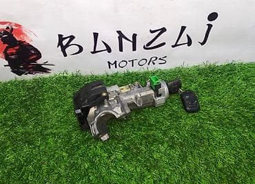 fit: Замок зажигания на Хонда Фит 2003 до рестайлинг с ключом — 1