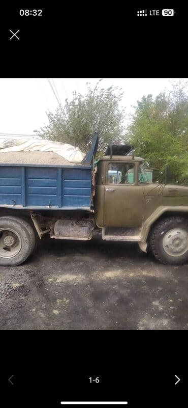 чернозем камаз: Оптималка Камаз Зил Оптималка для планировки Оптималка для засыпки — 1