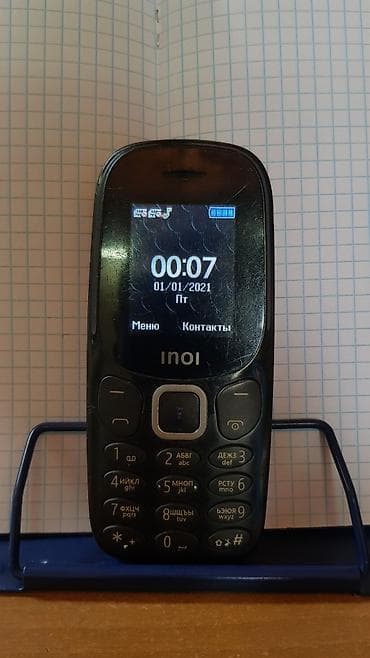 мед алимин: Inoi 100, Б/у, < 2 ГБ, цвет - Черный, 2 SIM — 3