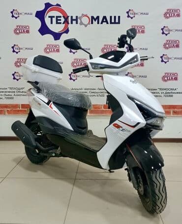 кайо: Тип скутера Ангел, 150 куб. см, Бензин, Новый — 6