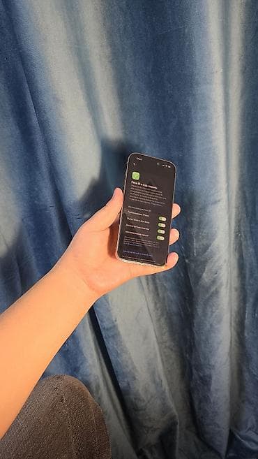 скание: IPhone 14 Pro, Б/у, 128 ГБ, Золотой, Чехол, 76 % — 7