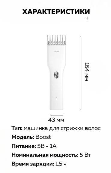 sauna belt: Аксессуар для волос, Мужские, Материал: Пластик, Новый — 3