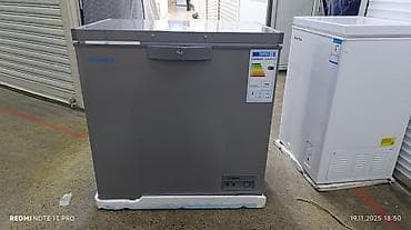 ufs 3: Морозильник, Новый, Бесплатная доставка — 2