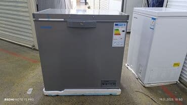 асус ноутбук цена в бишкеке: Морозильник, Новый, Бесплатная доставка — 11