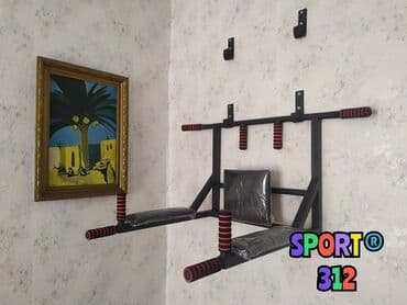 настольные теннисные ракетки: Турник, Новый, Самовывоз, Платная доставка — 2