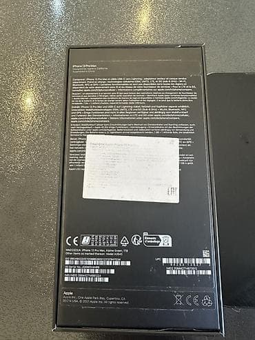 iphone 12 pri: IPhone 13 Pro Max, Б/у, 1 ТБ, Alpine Green, Кабель, 75 % — 6