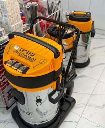 строительный пылесос с водяным фильтром: Пылесос, Стандартный, Контейнер — 4