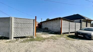 азамат авто базары дом продажа: 4 соток, Для строительства, Договор купли-продажи, Красная книга — 2