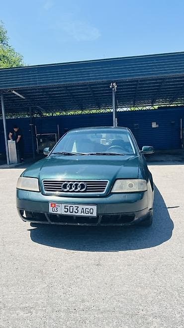 bye e5: Audi A6: 1998 г., 2.8 л, Автомат, Бензин, Седан — 5