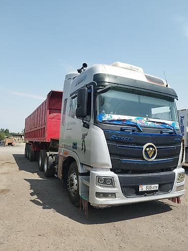 volvo 2018: Тягач, Foton, Самосвал — 2