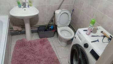 кв час ночь: 1 бөлмө, Кыймылсыз мүлк агенттиги, Чогуу жашоосу жок, Толугу менен эмереги бар — 3