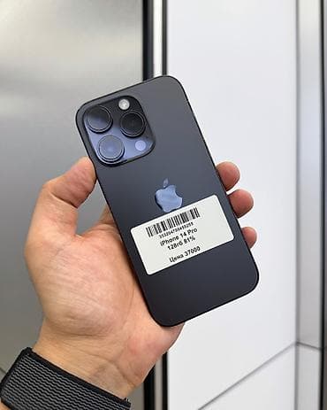 чехол а5: IPhone 14 Pro, Б/у, 128 ГБ, Jet Black, Защитное стекло, Чехол, В рассрочку, 81 % — 1