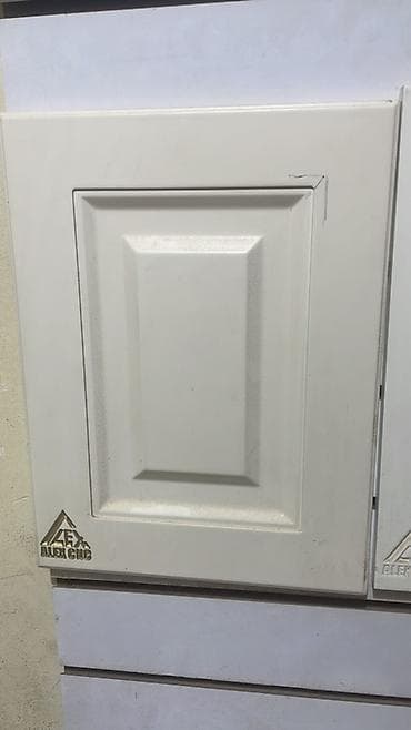 дикор: Кесүү, СПБ-фрезердөө — 4