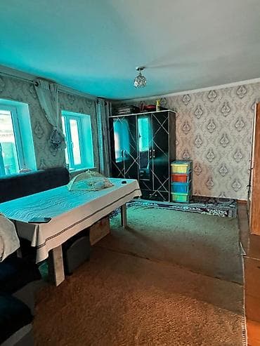 Үйлөр: Уй сатылат баасы 50$ дагы сулошулор болот докуметери бардыгы бар — 4