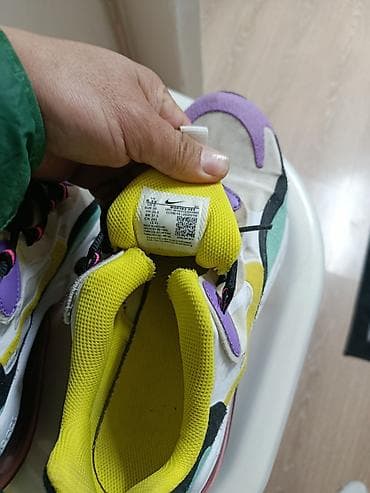 красовкий: Мужские кроссовки, 40.5, Jordan, Новый, цвет - Белый — 5