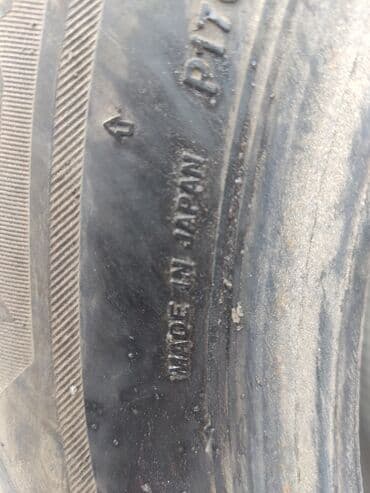 скупка титановых дисков: Шины 175 / 65 / R 14, Зима, Б/у, Пара, Легковые, Япония, Bridgestone — 3