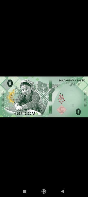 сумка дизель цена бишкек: Сумка Polène (модель-тоте) - Дизайн: просторная tote-сумка с плавными — 2