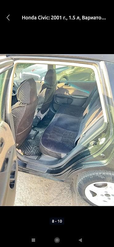Унаа: Honda Civic: 2001 г., 1.5 л, Автомат, Бензин, Хетчбек — 8