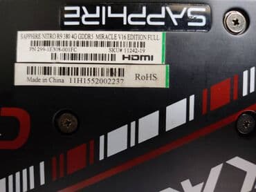 оперативная память ddr2 2gb 800mhz: Видеокарта, Б/у, AMD, Radeon R, 4 ГБ, Для ПК — 3