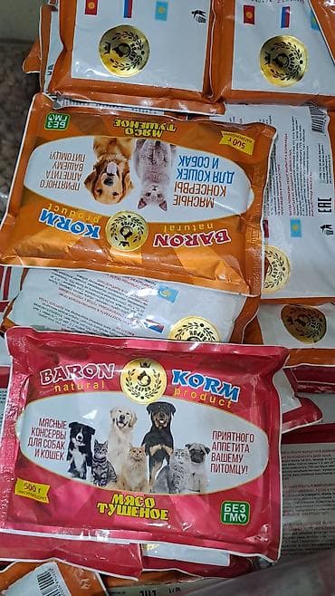 Үй жаныбарлары: Консервы для домашних животных BARON KORM product - Формат: мягкая — 1