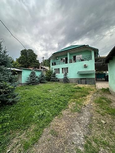 12 соток, Бизнес үчүн, Кызыл китеп, Техпаспорт, Сатып алуу-сатуу келишими — 4