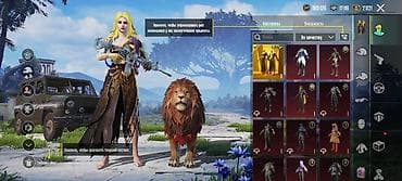 набор для чистки ушей: Аккаунт PUBG Mobile с редкими косметическими предметами и прокачкой — 2