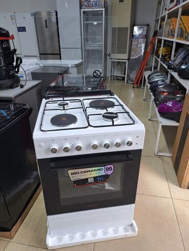 газ устоновка: Газовая, Новый — 1