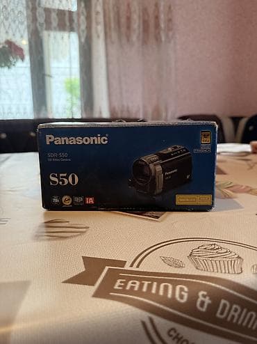 продать принтер бу: Камера Panasonic s50 64g 78x zoom с коробкой и зарядным устройством в — 7