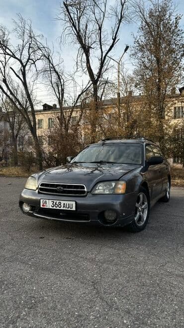 мотор субару аутбек: Subaru Outback: 1999 г., 2.5 л, Автомат, Бензин, Универсал — 1